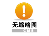 壓縮機的分類說明有哪些？